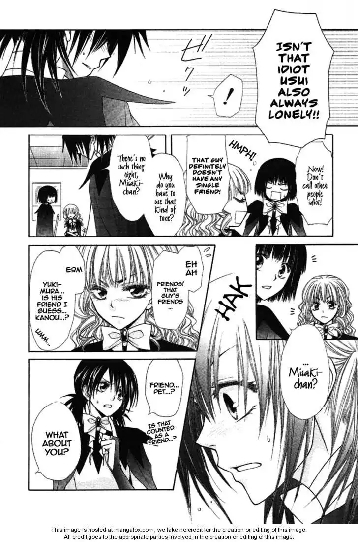 Kaichou Wa Maid-sama! Chapter 33 19